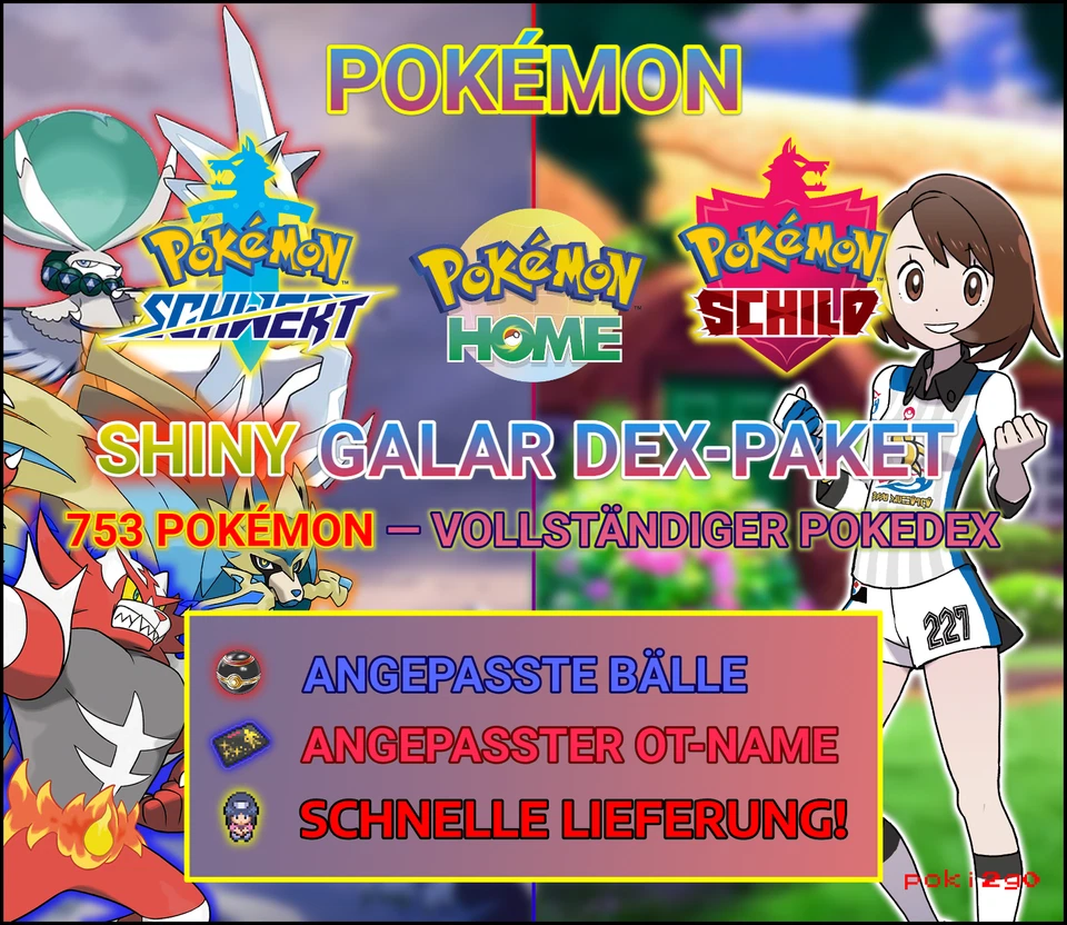 ✨753 SHINY SCHWERT SCHILD POKEDEX✨ CUSTOM-OT | Shiny Living Dex Schwert/Schild