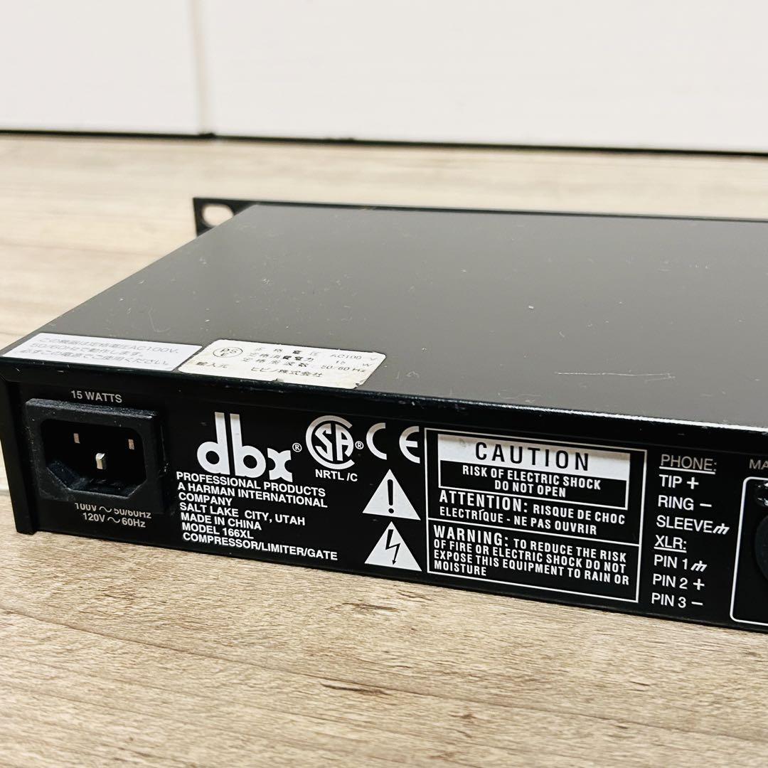 DBX 166XL Compressor Limiter Gate Pro Audio Equipment Audio