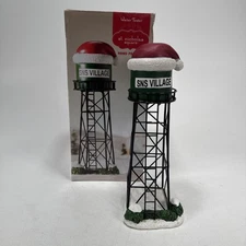 Water Tower Christmas Winter Village St Nicholas Square Village SNS Collection