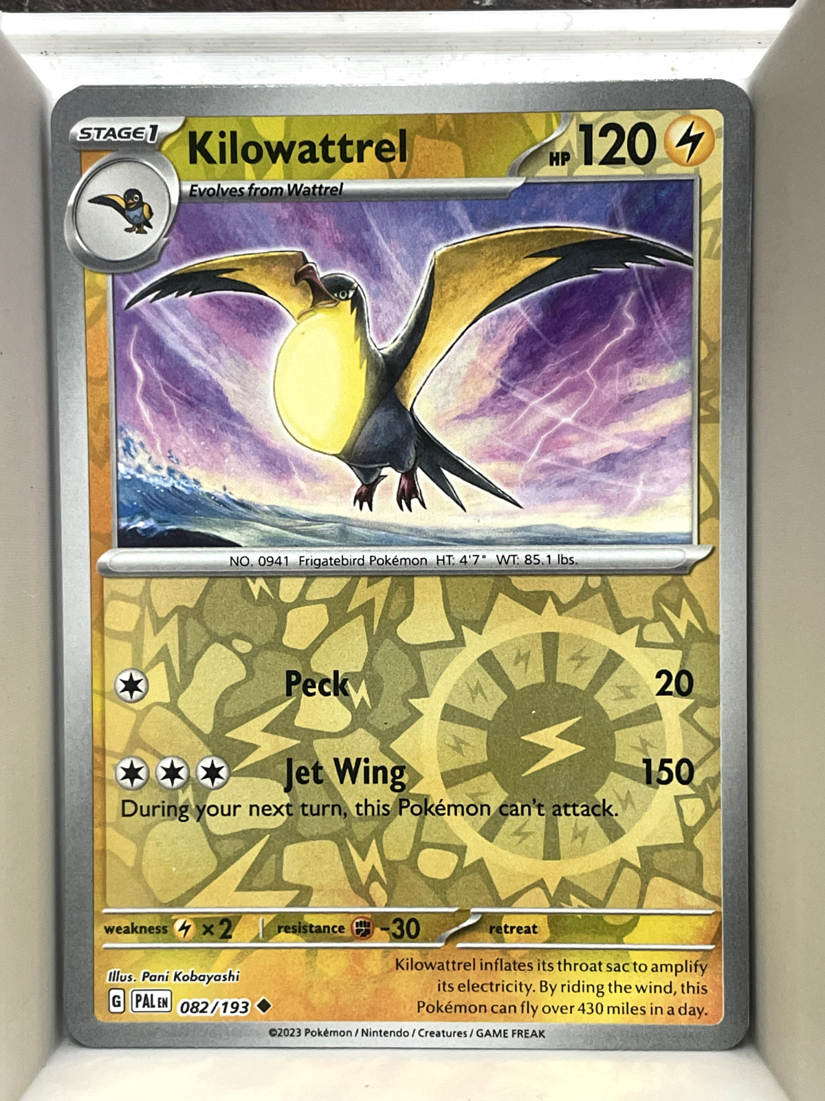 Bild 48 von 97