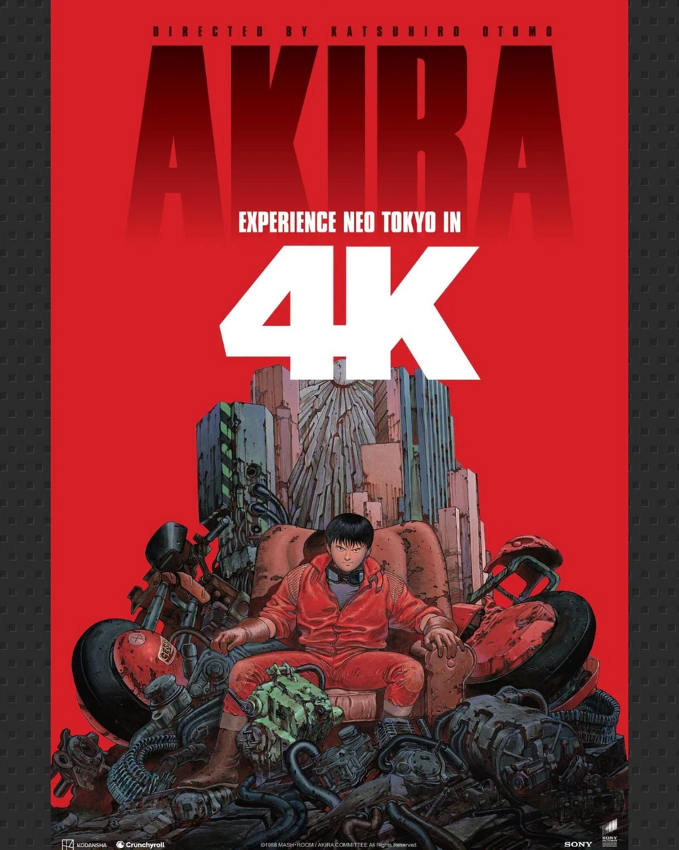 Akira 海报| eBay
