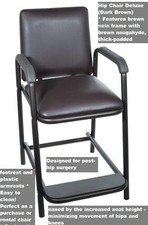 Hip Chair Deluxe Dark Brown Designed for post-hip surgery patients