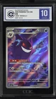 CCIC 10 Gem Mint 2025 Pokemon Gengar Chinese Exclusive Gem Pack Vol.3 03 07/07