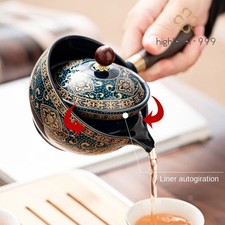Swing Tea Artifact Lazy Kung Fu Tea Set Portable Xiaoyao Teapot Teaware Kitchen