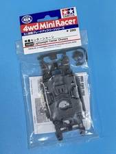 USA Seller Tamiya 15374 JR Lightweight Center Chassis for Mini 4WD PRO