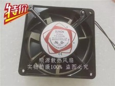 SUNON DP200A P/N 2123HBL 220-240V 0.14A Dual Ball Axial Cooling Fan