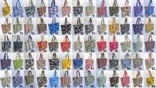 Indian Floral Tiger Printed Quilted Shoulder Bag Women's Beach Cotton Handbag US