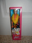 1985 VINTAGE ORIGINAL TROPICAL KEN NRFB #1020
