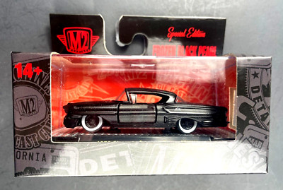M2 1958 Chevy Impala Limited in viewing case 1/9000 M2 Machines Diecast   jp