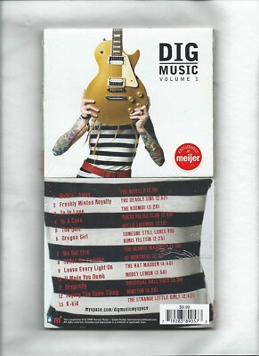 DIG MUSIC VOLUME 1 (CD)