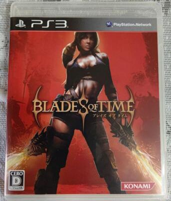PlayStation3 - ☆良品☆ PlayStation3 / ゲーム 717l+7C46ML._UF1000,1000_QL80_.jpg