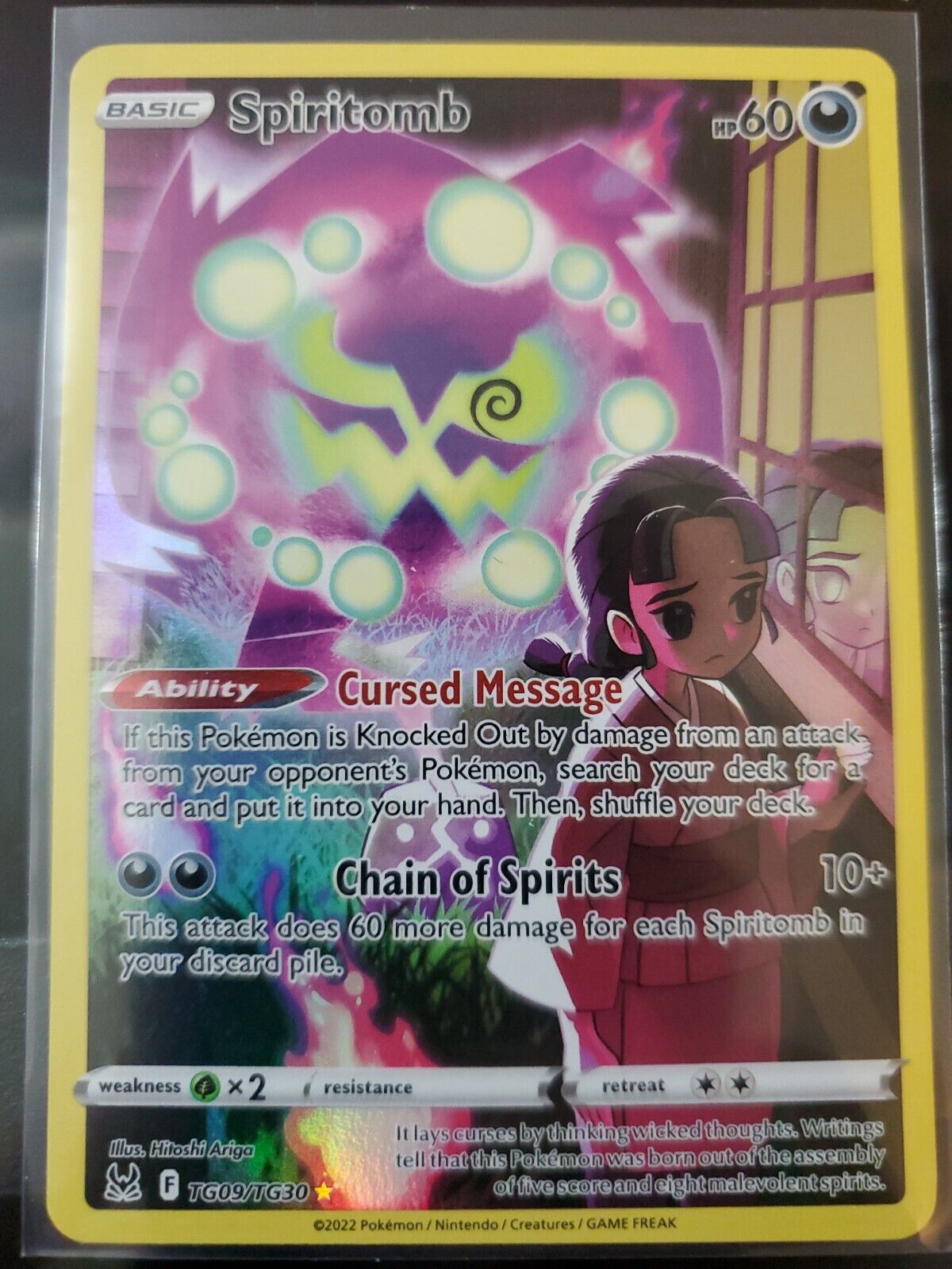 2022 Pokemon TCG Brilliant Stars #089/172 Spiritomb - Common NM/M FREE  SLEEVE