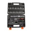thumbnail 7 - 46Pcs Tool Set Car Repair Kit Case Home hand Tools Piece Box Socket Set Ratchet