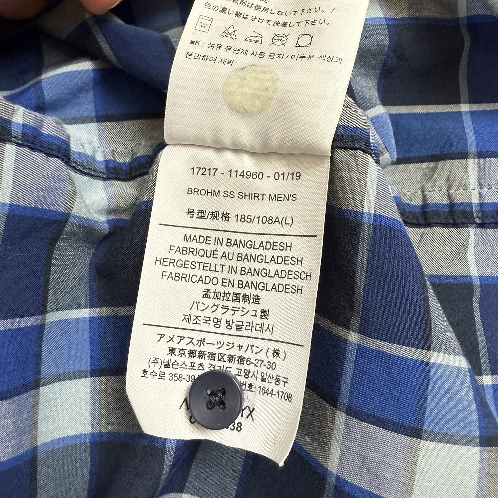 Arc'teryx Camicia Uomo Grande Blu Plaid Brohm Bottoni Manica Corta Escursionismo Gorp