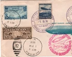 ZEPPELIN HINDENBURG 1936 USA *10 FAHRT* Cover Air Mail Hirschberg Germany KZ198