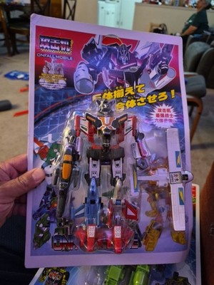 **BRAND NEW** Chinese Transformer Robot Onfall Mobile Figure MOC Polyfect 