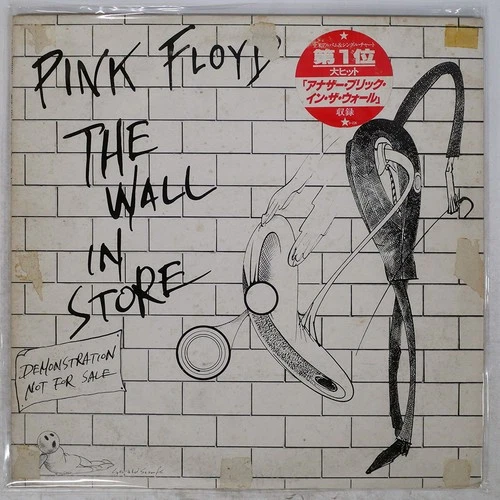 PINK FLOYD THE WALL IN STORE CBS/SONY XDAP93012 Japan PROMO VINYL LP