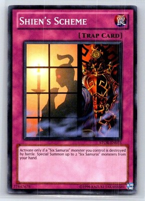 Shien's Scheme Common Storm of Ragnarok STOR-EN075 LP