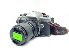 USED Hikari 2002 Multi-Exp w/ 28-70mm Lens