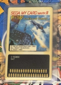 F-16 Fighting Falcon Sega My Card Mark III Master System Japan Import US Seller