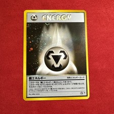 Metal Energy Neo Genesis Japanese Holo Unlimited Holo Rare