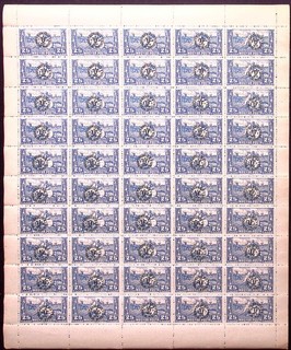 HUNGARY: 1919 Full 10 x 5 Sheet 25Fi Blue Romanian Occupation Overprints