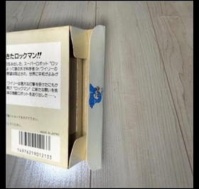 Mega Man 2 Rockman 2 Famicom Japan CIB Complete in Box 1988 Capcom