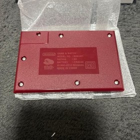 Nintendo GAME & WATCH BALL RCV-001