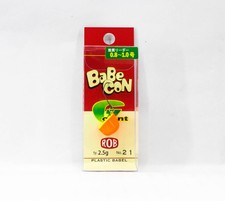 Rob Lure Babecon Giant 2.5 grams Sinking Lure 21 (3715)