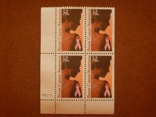 Breast Cancer Awareness US Stamps Plate Block (32 Cents, 1996) Scott # 3081 MNH
