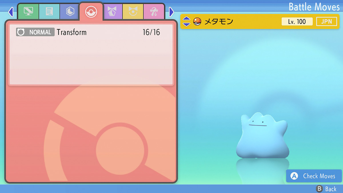 SHINY DITTO 6IV JAPANESE MASUDA ALL 31 ✨ Pokemon Brilliant DIAMOND Shining  PEARL