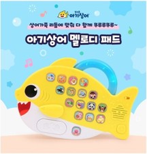 Pinkfong Baby Shark Family Melody Pad Popular Korean 16 Songs 10 Sound Light