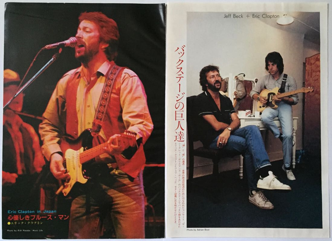 【希少品】国内未発売【Eric Clapton Jeff Beck】 Eric Clapton Jeff Beck エリック・クラプトン ジェフ・ベック