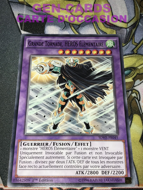 Picture 1 of 1