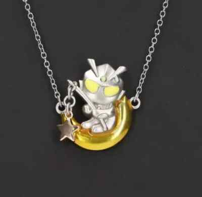 M78 Ultraman Star Drop Series Star Necklace Ultraman Zero 46955