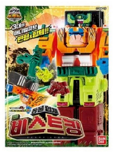 Power Rangers Zyuohger DX Titan King & Beast King - Robots Combinables - Neuf - Bandai Corée