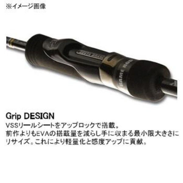 【XESTA】ゼスタ BLACK STAR S78 MULTI PERFOMER XESTA BLACK STAR 2nd Generation S78 Multi Performer - Japan