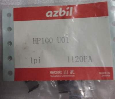 YAMATAKE/AZBIL HP100-U01 1pi 1120pa Mutual interference protection filter