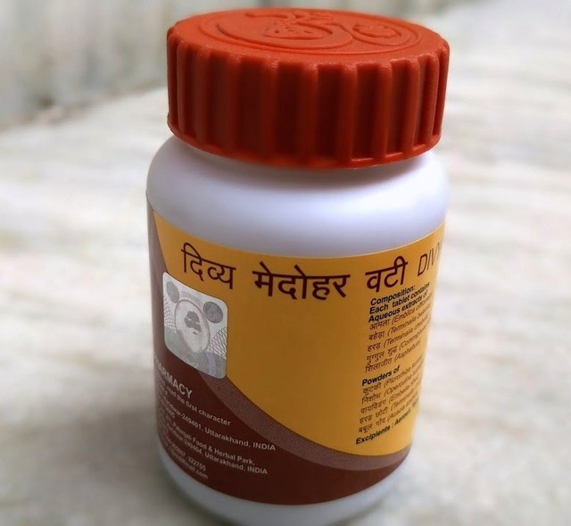 Divya Medohar Vati a Herbal Product for Weight Loss , 100 Tablets Per