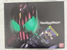 Csm Decade Driver Ver.2 Model Number Cards Included Current Condition Band HZX88