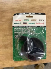 Lot of 2 - 3 Pack Genuine Troybilt  MTD Air Filters Variety Pack 190-200-0019