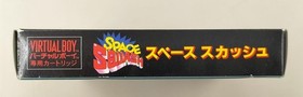 COCONUTS JAPAN Space Squash Nintendo Virtual Boy Game Japan Exclusive Rare VB