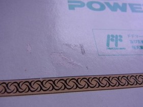 Instruction manual only Power Glove Famicom FC Pax PAX #8869a1