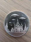 UFO Over Moscow Russia 1 Ozt .999 Fine Silver Round