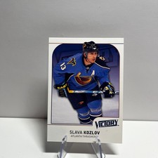 2009-10 Upper Deck Victory NHL Hockey - Pick a Card