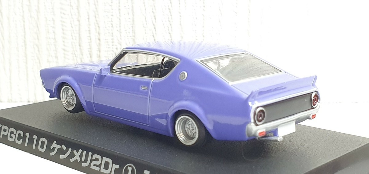 1/64 Aoshima Grachan 1973 Nissan SKYLINE KENMERI 2DR PURPLE