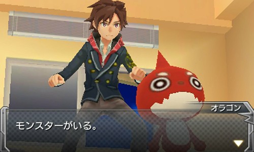 Monster Strike - 3DS - Bild 4 von 9