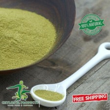 Natural 100 Pure A Grade Premium Quality Neem Dried Leaf Organic Azadirachta