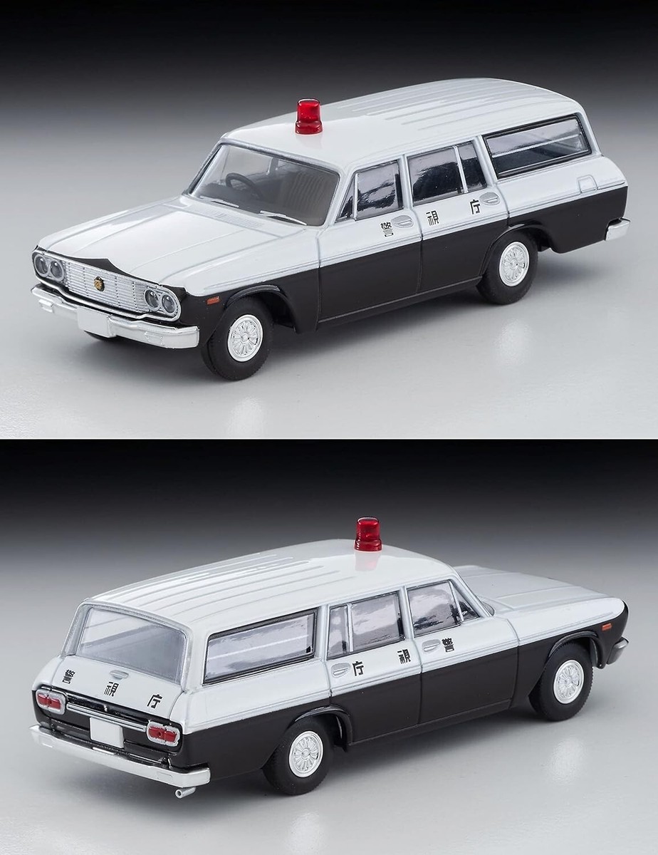 Tomica Vintage Toyopet Master line Japan Police Metal Diecast Car