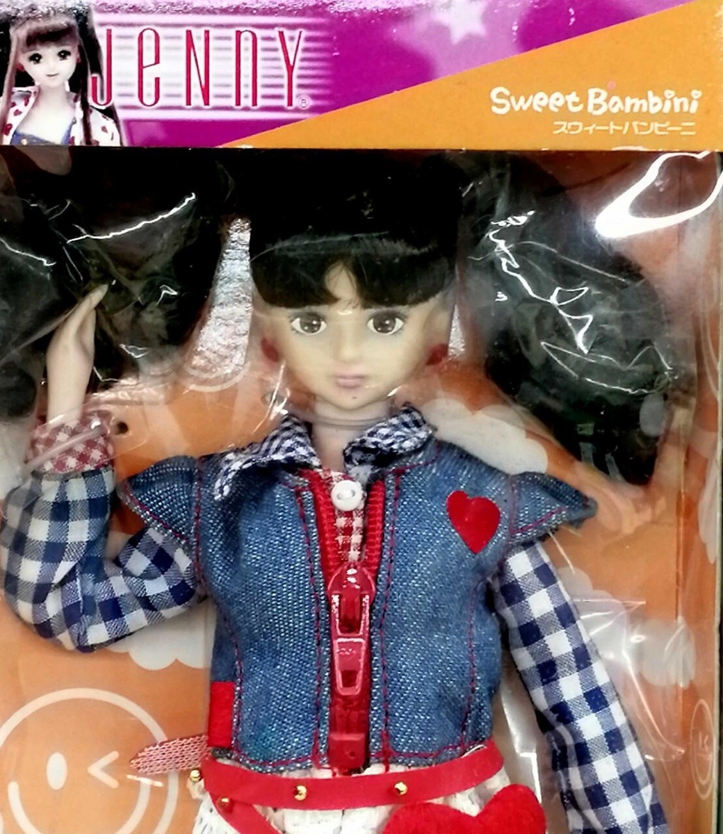 レア DOLLSSAN KK25319R_ca8b3bac-d385-42e2-